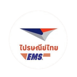 ไปรษณีย์ไทย
